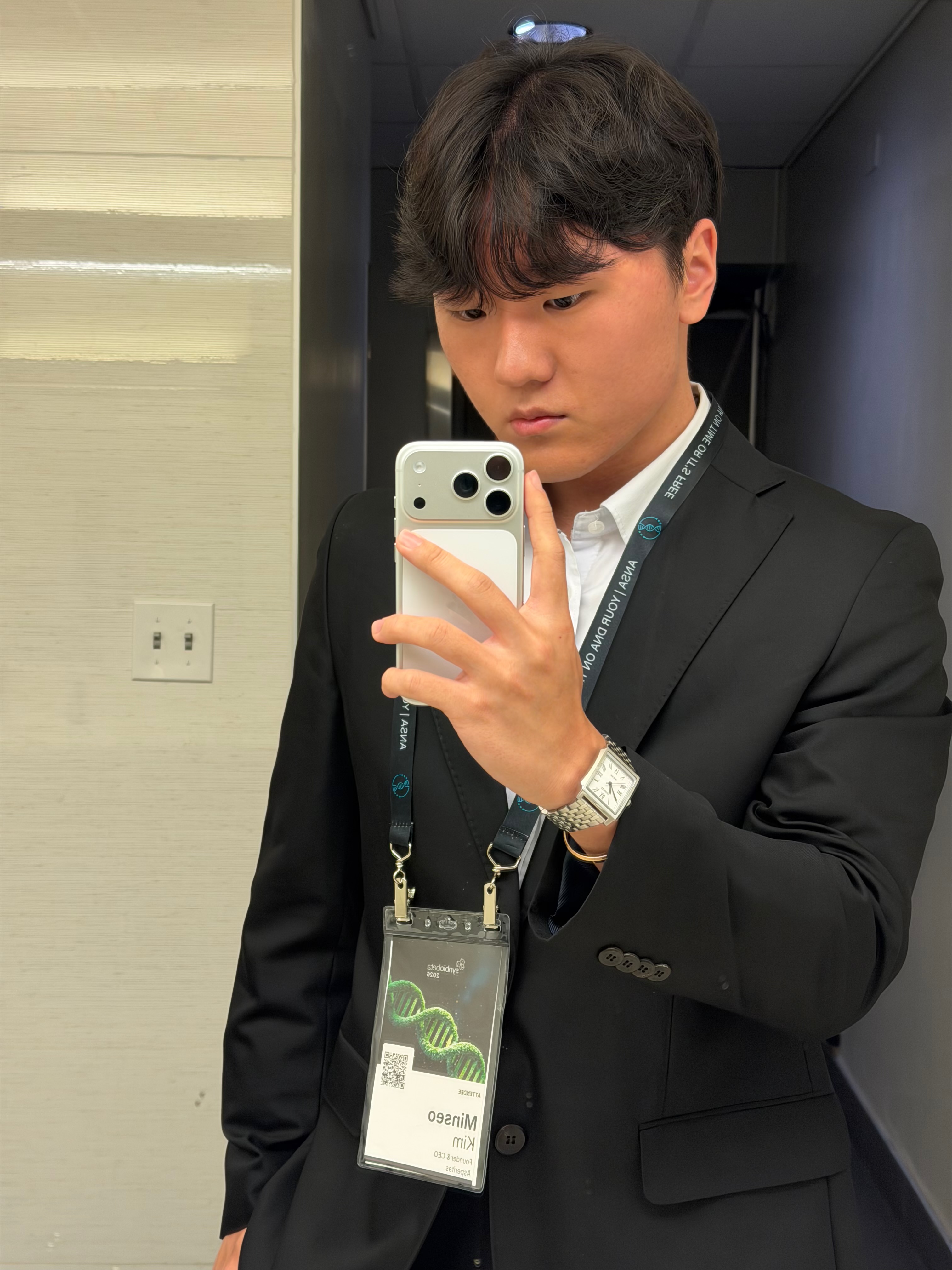 Minseo Kim